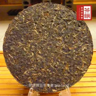 【茶韻】普洱茶2007年中茶黃金甲8281大黃印鐵生餅380g*2 茶葉禮盒(附茶樣10g.收藏盒.夾鏈袋.茶針x1)