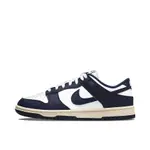 NIKE DUNK 防滑耐磨 復古 運動 輕便 板鞋 MIDNIGHT NAVY AND WHITE 低筒/海軍藍/做舊