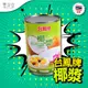 泰國 TYPHONE Coconut Milk 台鳳牌 椰漿 400ml