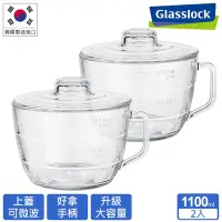 在飛比找Yahoo奇摩購物中心優惠-Glasslock 強化玻璃可微波泡麵碗1100ml (買一