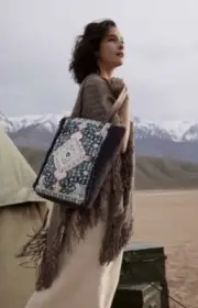 New Style Myra Handcrafted Quilted Embroidered Tote
