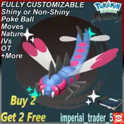 Pokémon Legends Arceus ✨ Shiny Alpha Yanmega ✨ W/ Best 6IV Customizable