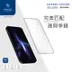 imos【官方旗艦館】iPhone 14 Pro 6.1吋 三鏡頭人造藍寶石9M黑邊滿版玻璃螢幕保護貼