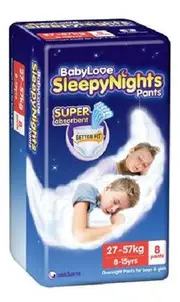 BabyLove SleepyNights Pants 8 - 15 Years 8 Pack