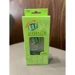 GREEN綠的乾洗手 消毒潔手凝露75% 清檸香 60ML