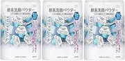 Kanebo Japan suisai Beauty Clear Enzyme Cleansing Powder (32 cubes) ×3boxes