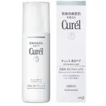 花王 CUREL 美白乳液 III 140ML [非常滋潤] 爽膚水 日本直郵日本直送