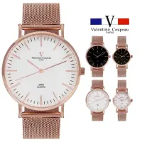 在飛比找momo購物網優惠-【Valentino Coupeau】細針米蘭網狀不鏽鋼帶錶