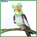 BHN 寵物角色扮演服裝可愛卡通成人服裝鳥鸚鵡