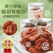135g Fresh Dried Apples Original Ready-to-Eat Fruit Office Snacks