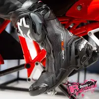 在飛比找蝦皮購物優惠-♚賽車手的試衣間♚ Alpinestars® Superte