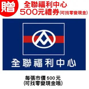 冰點 變頻分離式冷氣 16坪 FI-101CSA/FU-101CSA (含標準安裝) 贈全聯500禮卷 大型配送