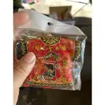 斗南南聖宮關聖帝君廟小神衣斗南關聖帝君（已過爐）武財神神衣