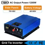 Y&H 1200W並網逆變器電源限制器液晶顯示器DC55-90V太陽能輸入AC230V純正弦波輸出