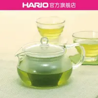 在飛比找ETMall東森購物網優惠-【旗艦店】HARIO玻璃茶壺大容量家用燜壺茶壺泡茶壺花茶壺C