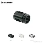 BARROW TDSHH-V2 G1 / 4" 白色黑色銀色多級流量通配電緩衝水冷配件