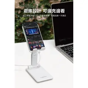 「台灣現貨」Uniscope優思鋁合金折疊架-手機-平板皆適用高質感厲害的👍