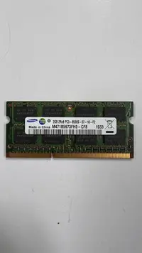 在飛比找Yahoo!奇摩拍賣優惠-2GB DDR3-1066 三星筆電記憶體 DDR3-106