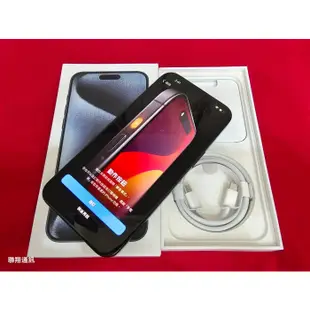 聯翔通訊 原廠電池100% iPhone 15 Pro Max 藍色 256G 台灣保固2024/12/11 原廠盒裝