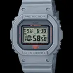 CASIO G-SHOCK 鐳射限量電子腕錶DW-5600MNT-8