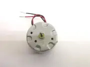 Fisher Price Swing Motor RF-500TB-18280 DC Motor Solderless Repair Kit RB