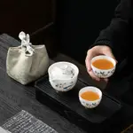 【泡茶組/旅行茶組】便攜式旅行茶具套裝簡易手抓泡茶壺茶杯白瓷露營單個人專用快客杯