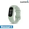 【門市自取限定】GARMIN Vivosmart 5 健康心率手環 (進階版) / 薄荷綠