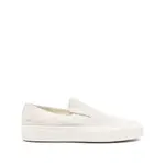 [Common Project] Common Project Suede Slip-on Sneakers 43 IT NEUTRALS