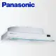 【促銷】Panasonic國際牌 90公分隱藏式排油煙機 FV-H1691 送安裝