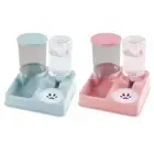 2 In 1 Automatic Feeder Water Dispenser for Dogs Cat