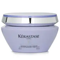 在飛比找友和YOHO優惠-Kerastase 淺髮護色紫髮膜 (冷調漂金髮) 200m