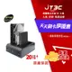 【最高3000點回饋+299免運】Digifusion 伽利略 RHU07 USB3.0 2.5/3.5＂ 3插槽 硬碟座《客訂產品交期較長》★(7-11滿299免運)