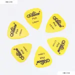 6 PIECES ALICE GUITAR PICKS IN 1 COLOR FULL THICKNESS 0.58