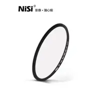 在飛比找ETMall東森購物網優惠-NiSi耐司 MC UV鏡 77mm 鏡頭保護鏡 適用于單反