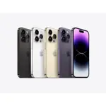 台中自取限定 APPLE IPHONE14PRO 256GB IPHONE 14 PRO 256