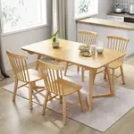 餐臺 餐桌 北歐實木餐桌椅家用組合 簡約餐桌小戶型飯桌全實木餐臺餐廳桌子