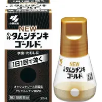在飛比找小熊藥妝-日本藥妝直送台灣優惠-小林製藥 NEW TAMUSHICHINKI Gold腳氣藥