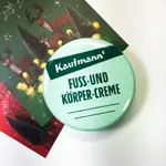 KAUFMANN‘S 足部與身體滋養膏 KAUFMANN