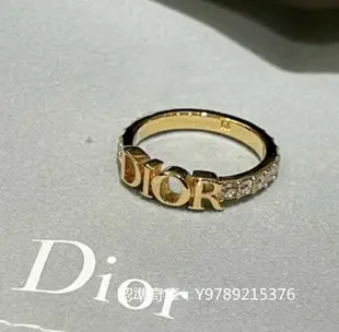 二手正品  Dior迪奧 戒指Dior 字母logo水鑽 金色戒指 指環 R1009 現貨