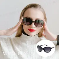 在飛比找momo購物網優惠-【ME&CITY】義式麻花紋路造型墨鏡 品牌墨鏡 抗UV40
