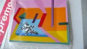 Supreme x Alessandro Mendini Milano Large Ceramic Tray SS16A10 2016 DEADSTOCK