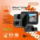 【超取免運】R7m MiVue™ 815D【贈32G】前後星光級 安全預警六合一 GPS WIFI 雙鏡頭行車記錄器 測速預警