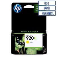 在飛比找Yahoo!奇摩拍賣優惠-☆耗材專賣☆萬華 原廠墨水匣  HP 920 XL 黃 CD