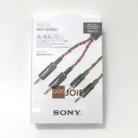 在飛比找樂天市場購物網優惠-::bonJOIE:: 日本進口 境內版 SONY MUC-