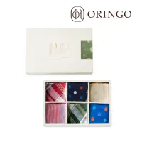 在飛比找momo購物網優惠-【ORINGO 林果良品】聖誕繽紛紳士襪禮盒(台灣製造紳士襪