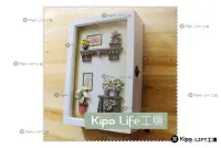 在飛比找Yahoo!奇摩拍賣優惠-KIPO-法式鄉村 田野時光立體裝飾畫 鑰匙櫃盒/壁掛鄉村風