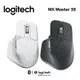 Logitech羅技 MX Master 3S 無線智能滑鼠 商務滑鼠 藍牙／2.4GHz雙模【現貨】【GAME休閒館】