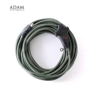 ADAM 5M 10M 15M 戶外延長動力線 / ADPW-EC 延長線 電線 動力線 露營 野營