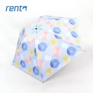 【rento】日式超輕黑膠蝴蝶傘-夏日煙花_藍(日系傘 黑膠傘 防曬 降溫 抗UV 輕量傘)