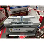 正德國製 VARTA A6 LN4 AGM 80AH 免保養汽車電池 怠速啟停